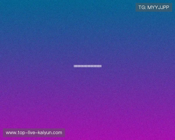 巴西队发布会：维尼修斯称这是最强一代。