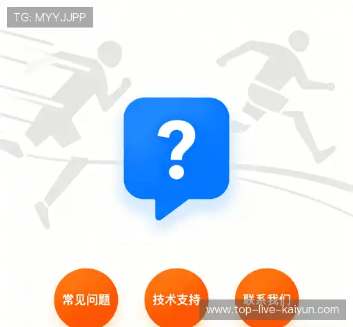 解答集市